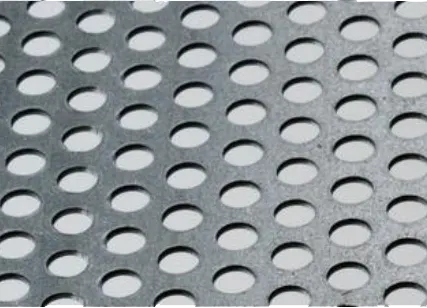 Фото №0 Лист металлический перфорированный нержавеющий