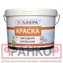 фото Краска латексная фасадная Лакра Белый 3кг