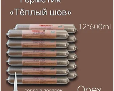 фото Герметик Oliva Акцент-125 по дереву акриловый 600 мл орех 12 шт