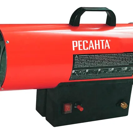 Фото №0 Газовая пушка тепловая 67/1/20 Ресанта ТГП-10000, 10 кВт