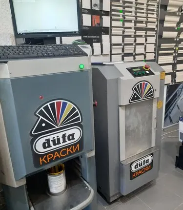 Фото №0 Компьютерная колеровка краски