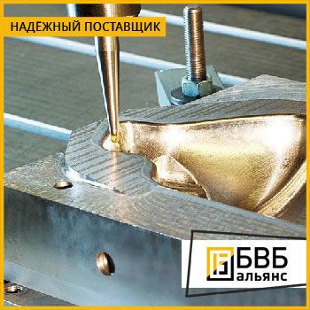 Фото №0 Изготовление прессформ