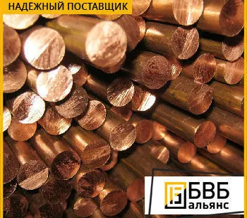 фото Круг медный М1