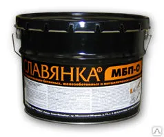 Фото №0 Славянка МБП-О Гидроизоляция вертикальных и горизонтальных поверхностей