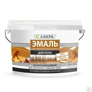фото Эмаль акриловая для пола Лакра желтл-коричневый 0,9 кг