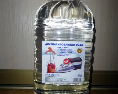 фото Вода дистилированная в ПЭТ таре 5 л.