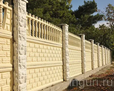 фото Панель забора (2х0,5м) Нива