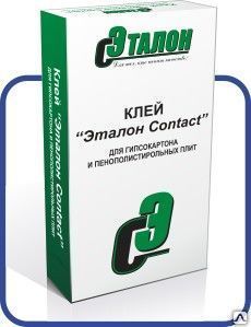 фото Клей для гипсокартона Эталон Contact, Мешок 15кг