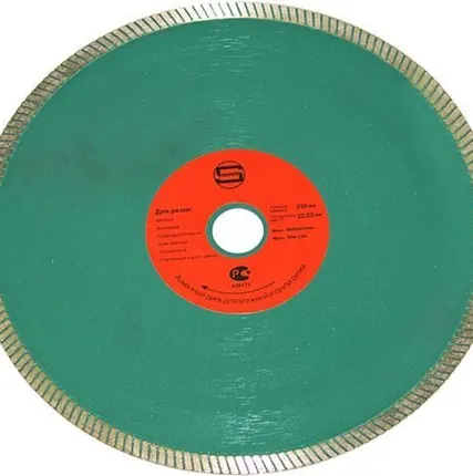 Фото №0 Диск супертонкий отрезной по стали 125*1*22,23мм ABR162 В