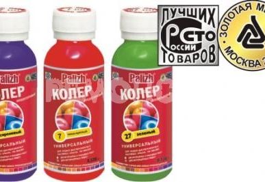 фото Колер  0,1 л ПАЛИЖ унив (№  6, апельсин) (6/108) П