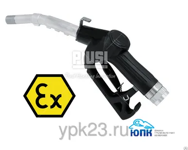 фото Автоматический пистолет для ДТ A60 - EN 13012