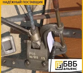 фото Механизм переводной
