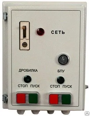 Фото №0 Пульт управления ПУ 1
в