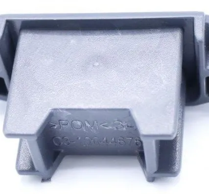 Фото №0 Фиксатор направляющей корзины для посудомоечной машины Gorenje (Горенье)