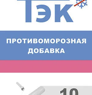 фото Противоморозная добавка "ТЭК" 3л