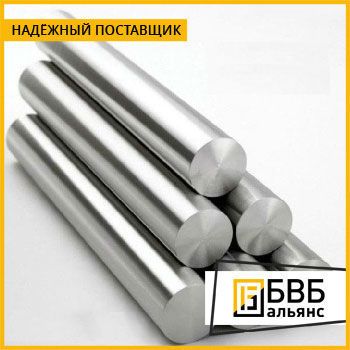 Фото №0 Круг стальной 120 мм 17Г1С (17Г1С-У)