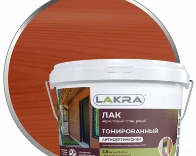 фото Лак в/д тонированный Рябина 2,5кг Л-С