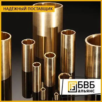 Фото №0 Втулка латунная Л63