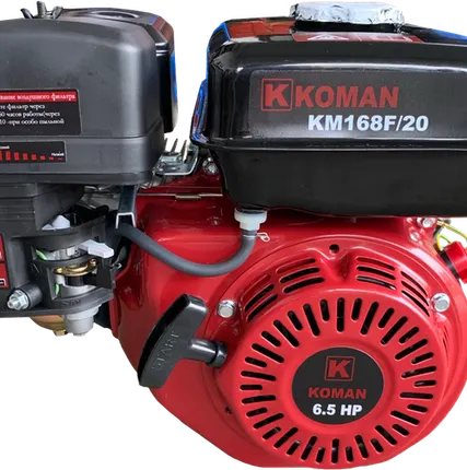 Фото №0 Бензиновый 4-х тактный двигатель Koman KM168F/20