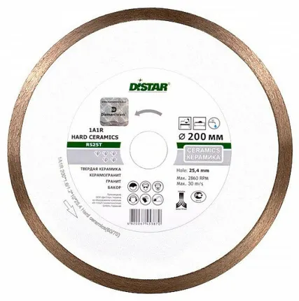 Фото №0 Диск алмазный Distar 1A1R Hard ceramics 230*1,6*10*25,4