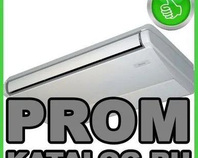фото Кондиционеры потолочные Daikin