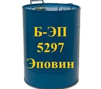 фото Эмаль БЭП-5297 (Эповин)
в