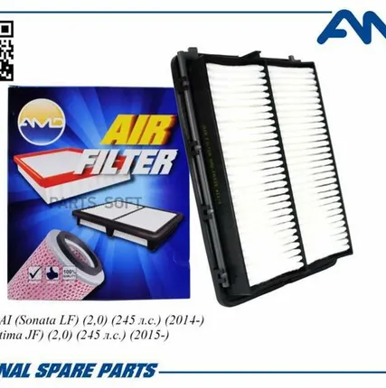 Фото №0 AMD AMD.FA333 Фильтр воздушный