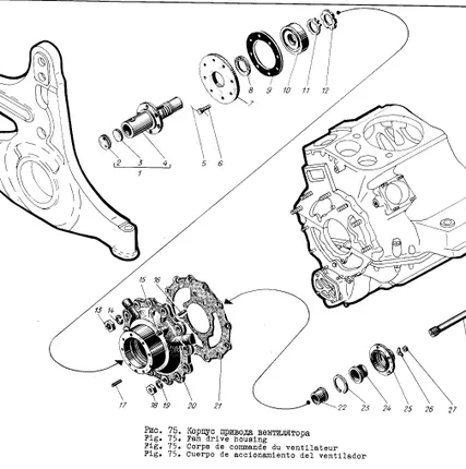 Фото №0 514-38 Кольцо уплотнительное