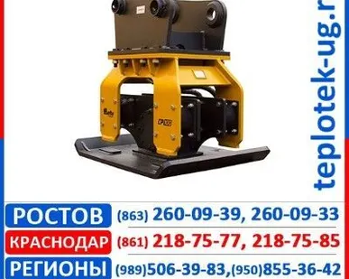 фото Вибротрамбовки Delta