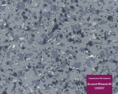 фото Линолеум антистатический Таркетт Acczent Mineral AS 100007 синий, ширина 3м