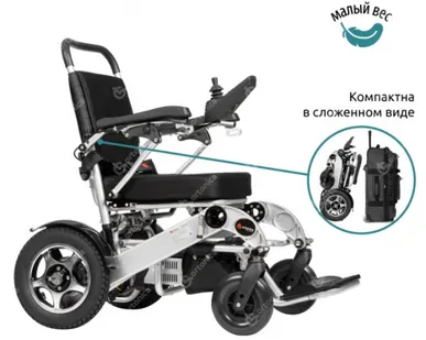 фото Кресло - коляска с электроприводом Ortonica PULSE 640 РP (Неизвестная характеристика)