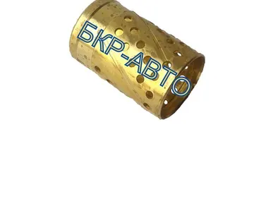 фото ВТУЛКА ТОРМОЗНОГО ВАЛА BPW Ø42 46X72.6 оригинал