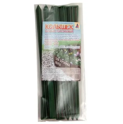 Фото №0 Колышек садовый пластик хаки Протэкт К-295/6