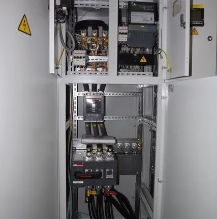 Фото №0 Шкаф ВРУ