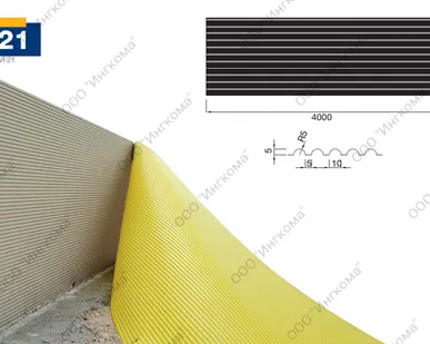 фото Valero F-21