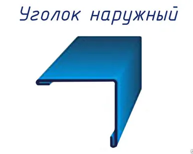 фото Уголок наружный 50*50