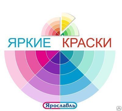 Фото №0 Эмаль огнезащитная ВД-ВА Строитель 20 кг