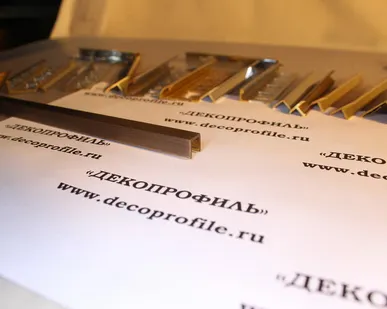 фото Профиль П-образный без основания Progress латунь 2,7м - Латунь под бронзу - 10х10 мм