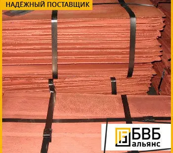 фото Катод медный М0К