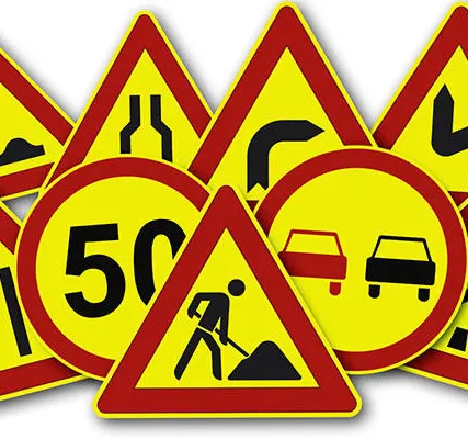 Фото №0 Изготовление дорожных знаков Пермь