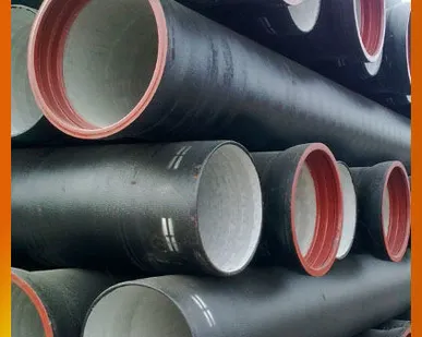 фото Труба чугунная 80 мм ВЧШГ, длина 6 м (без ЦПП)