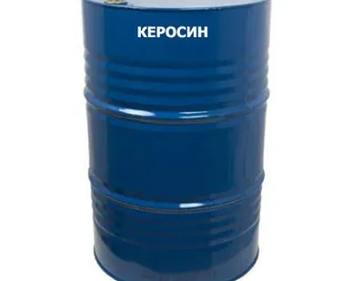 фото Топливо ТС-1 (керосин) (налив л.)