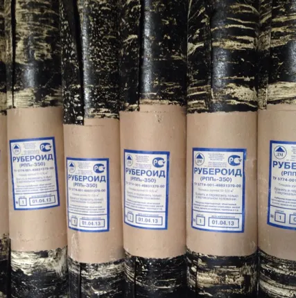 Фото №0 Рубероид Кровельный РПП В2