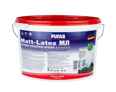 фото Краска латексная PUFAS Matt-Latex моющаяся морозостойкая матовая прозрачная, База D, 5 л