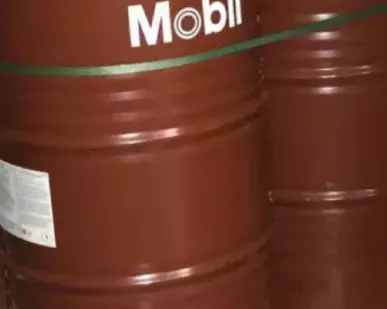 фото Mobil Delvac Super 10w30 масло моторное