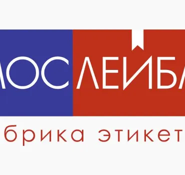 Фабрика Мослейбл