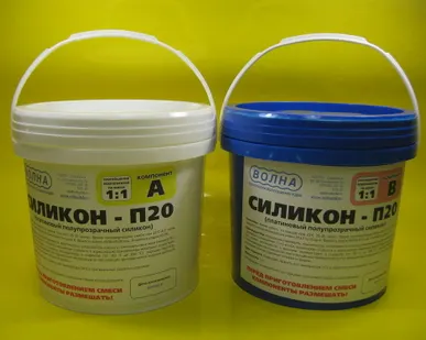 фото Силикон для форм П20 на платиновом катализаторе. Твердость (по Шору A) 20.
