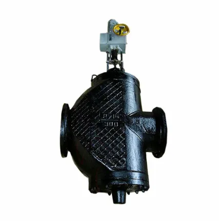 Фото №0 Клапан регулирующий двухседельный 25ч914нж