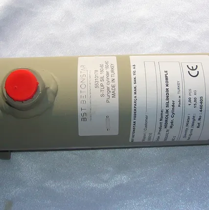 Фото №1 Гидроцилиндр бетононасоса Putzmeister