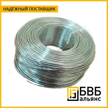 Фото №0 Проволока наплавочная ПП-3СМ-122 0Н4М2Д2Ю